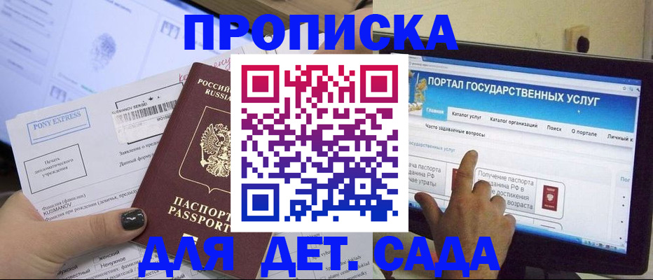 форма 3 в Козловке